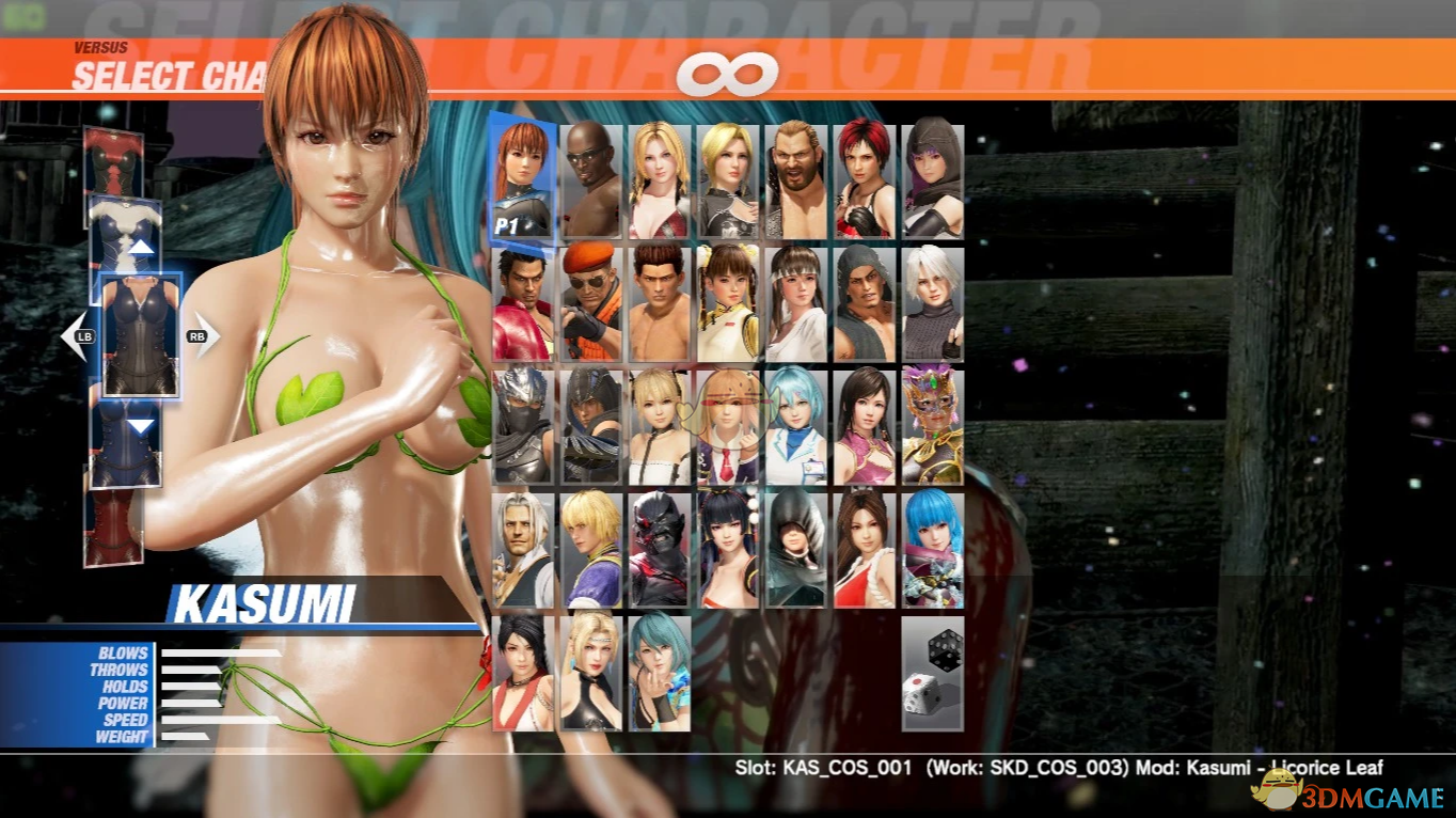 《死或生6》穿叶片比基尼的霞合集MOD