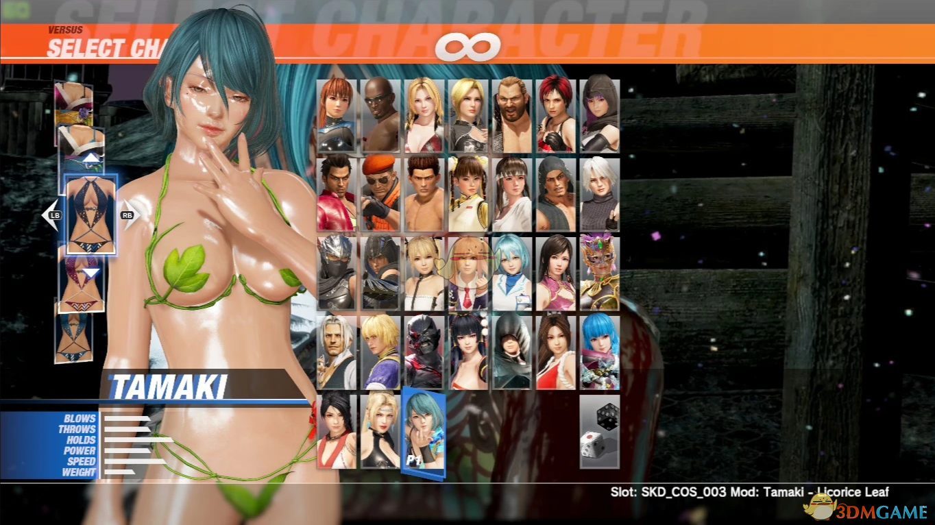 《死或生6》穿叶片比基尼的环合集MOD