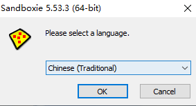 Sandboxie5.53.3.0