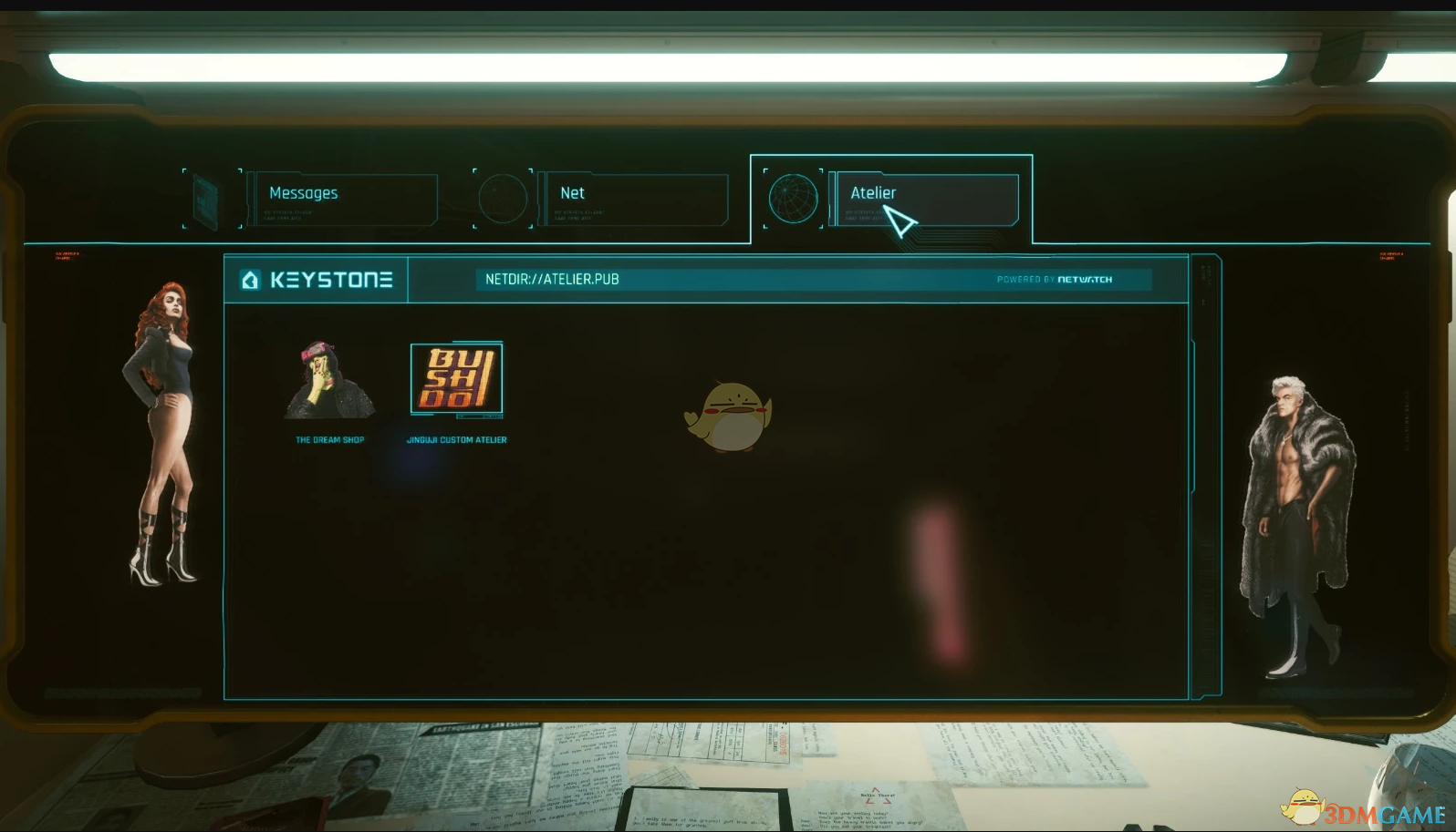 《赛博朋克2077》虚拟工作室意大利语补丁MOD