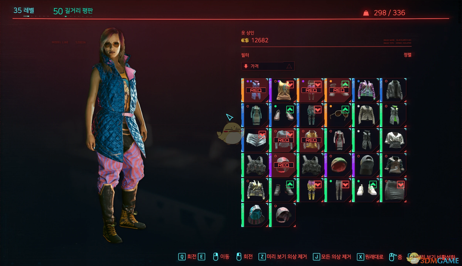 《赛博朋克2077》虚拟工作室韩语补丁MOD