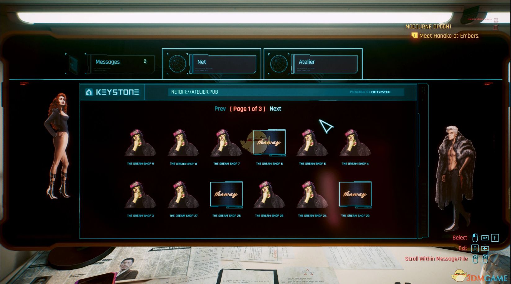 赛博朋克2077》虚拟工作室简体汉化版MOD