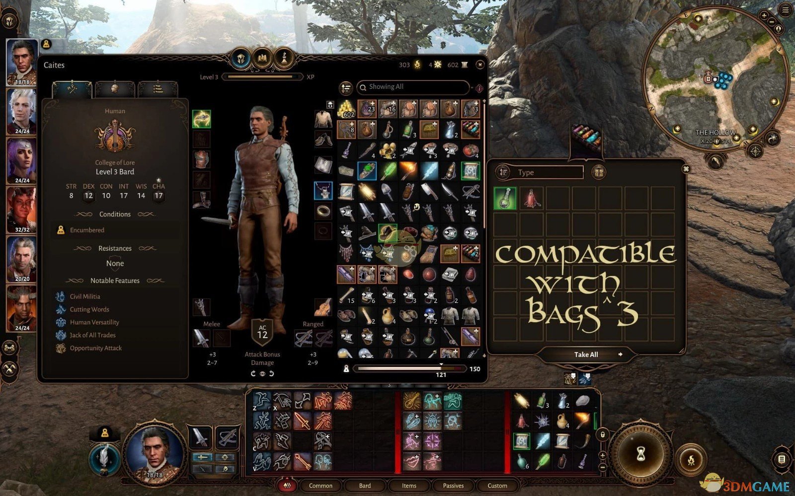 《博德之门3》更好的容器MOD