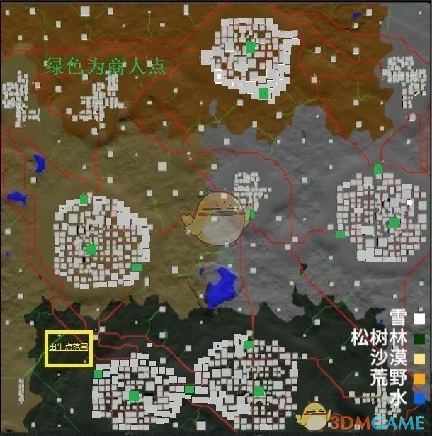 《七日杀》许多大城市的6K地图A21MOD