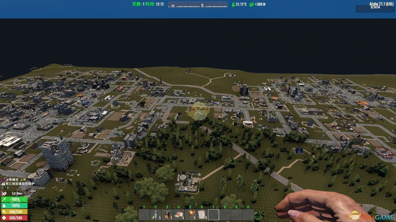 《七日杀》许多大城市的6K地图A21MOD