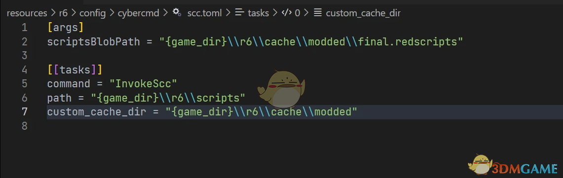 《赛博朋克2077》不需要CET的cybercmd MOD