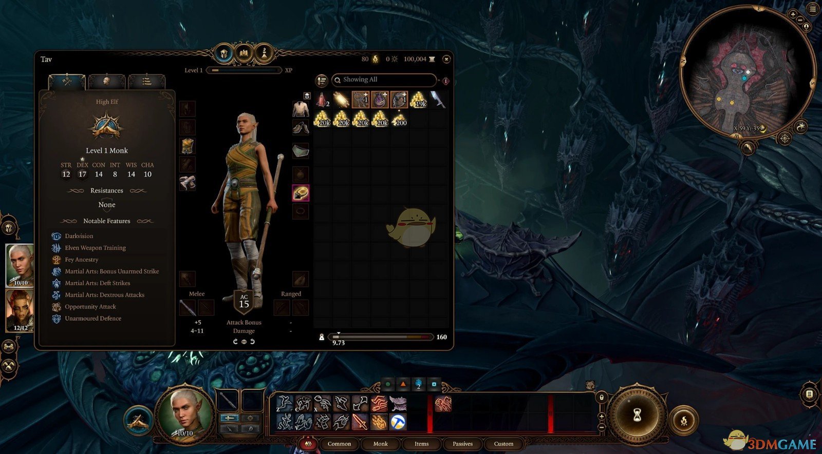 《博德之门3》掘金戒指MOD