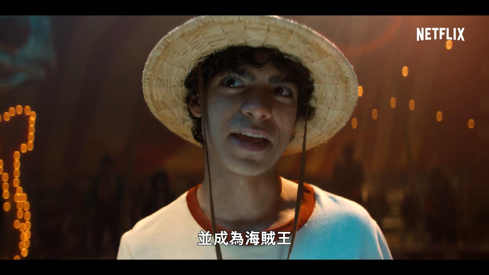 《海贼王》真人剧最终中文预告 演员演技很完美