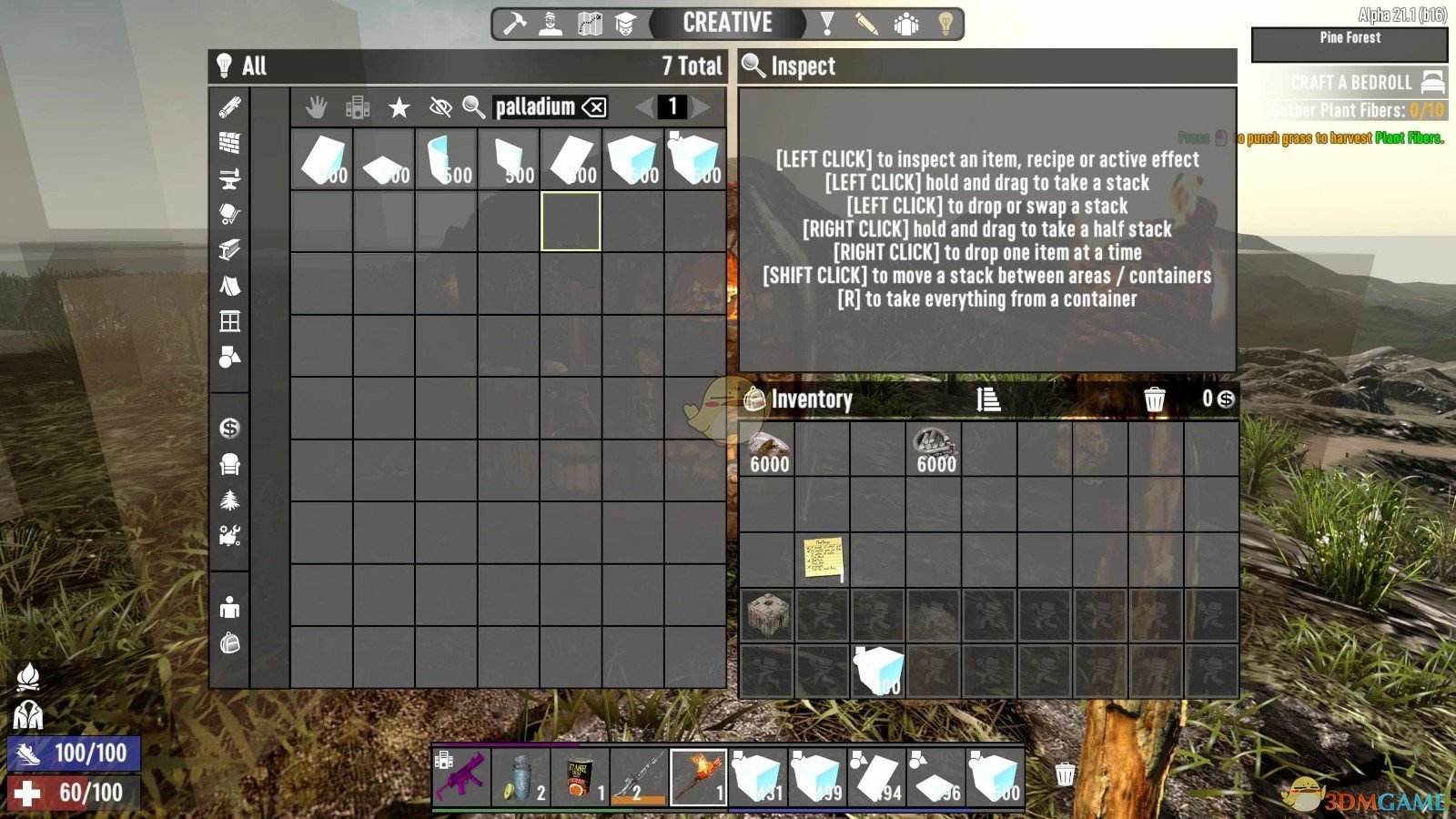 《七日杀》钯玻璃A21MOD