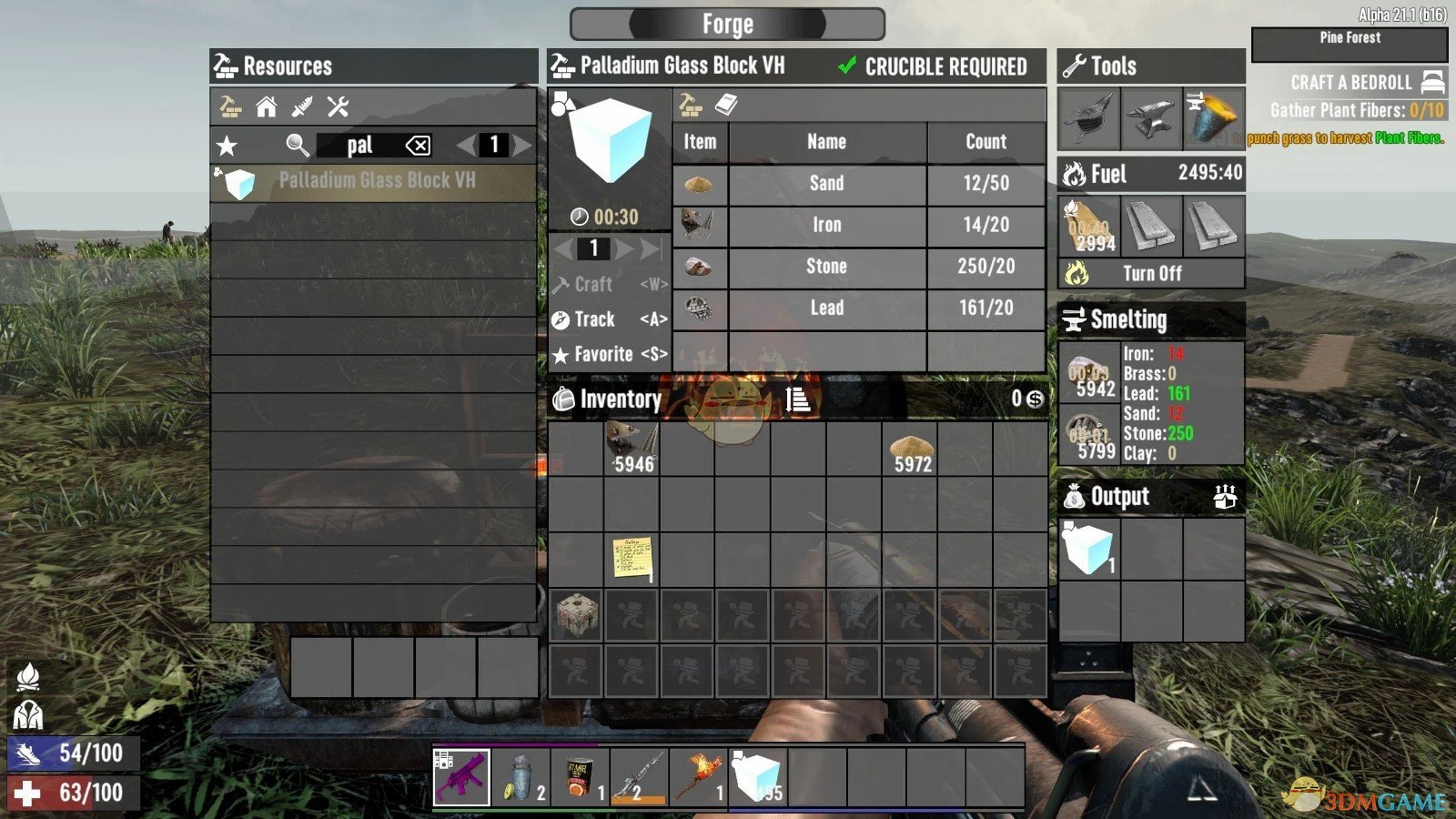 《七日杀》钯玻璃A21MOD