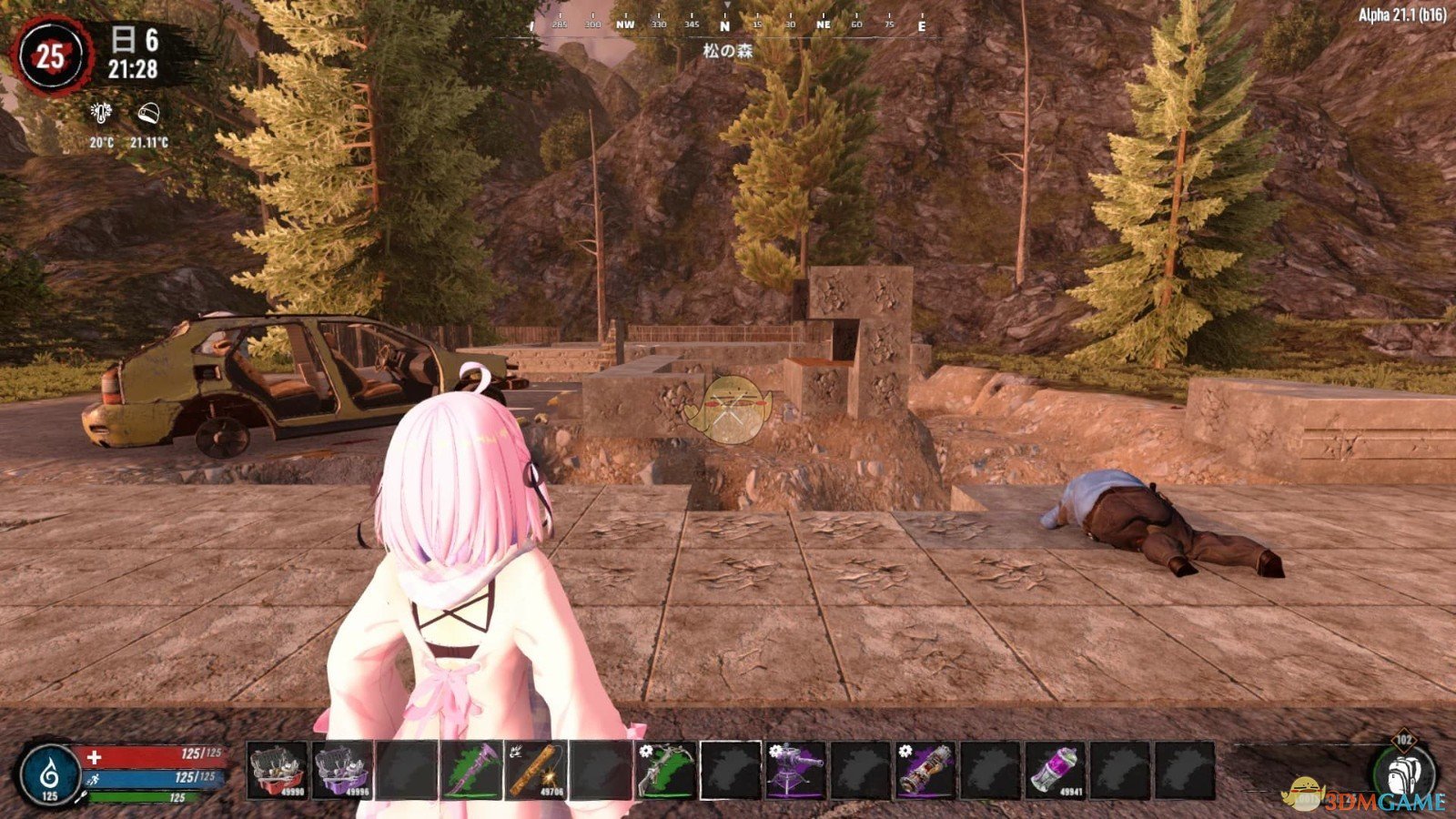 《七日杀》没有掉落碎片A21MOD