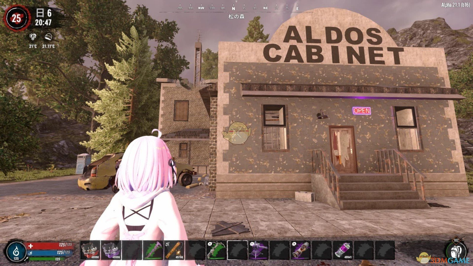 《七日杀》没有掉落碎片A21MOD