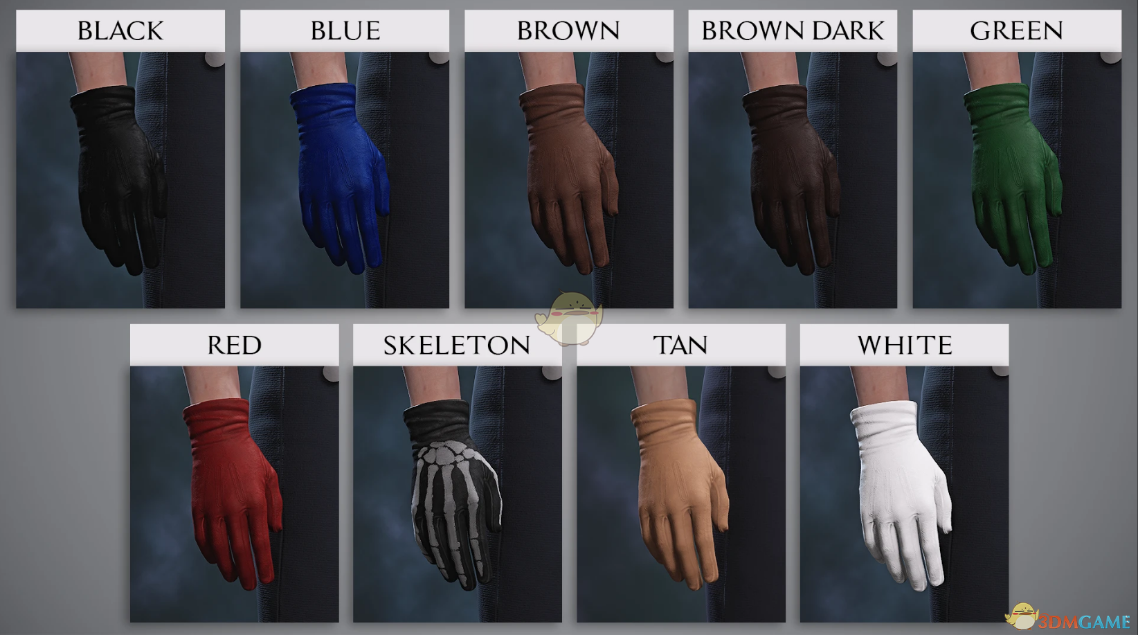 《霍格沃茨之遗》男式和女式白色重制皮革手套MOD