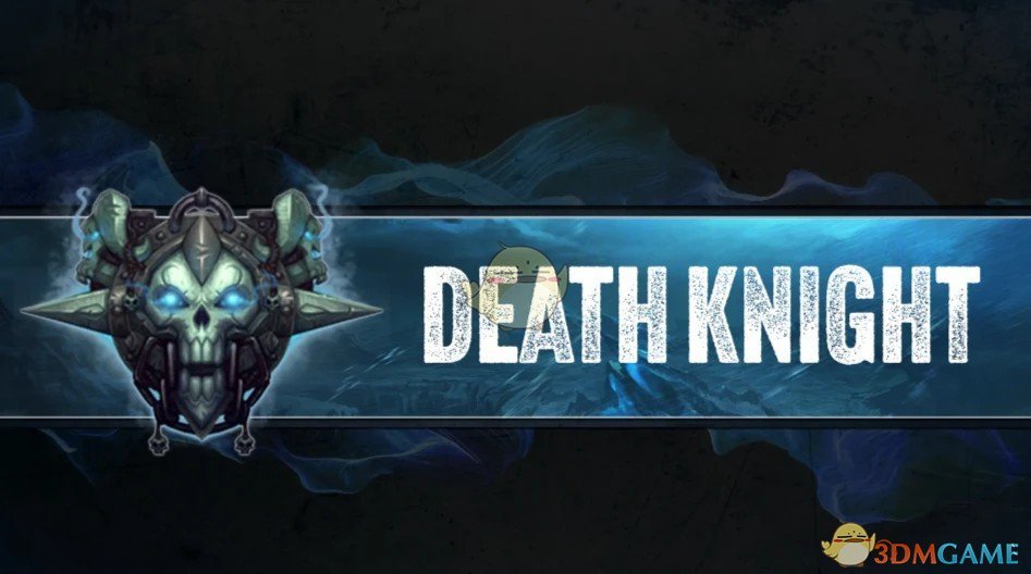 《博德之门3》死亡骑士-巫妖王的勇士MOD