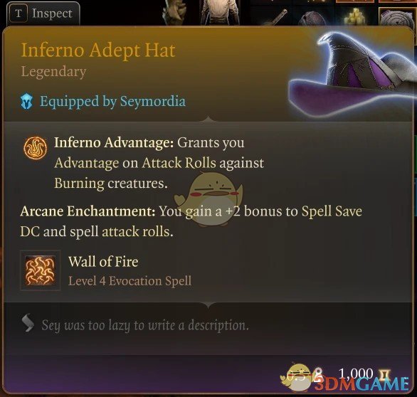 《博德之门3》地狱异能者套装（火焰伤害）MOD