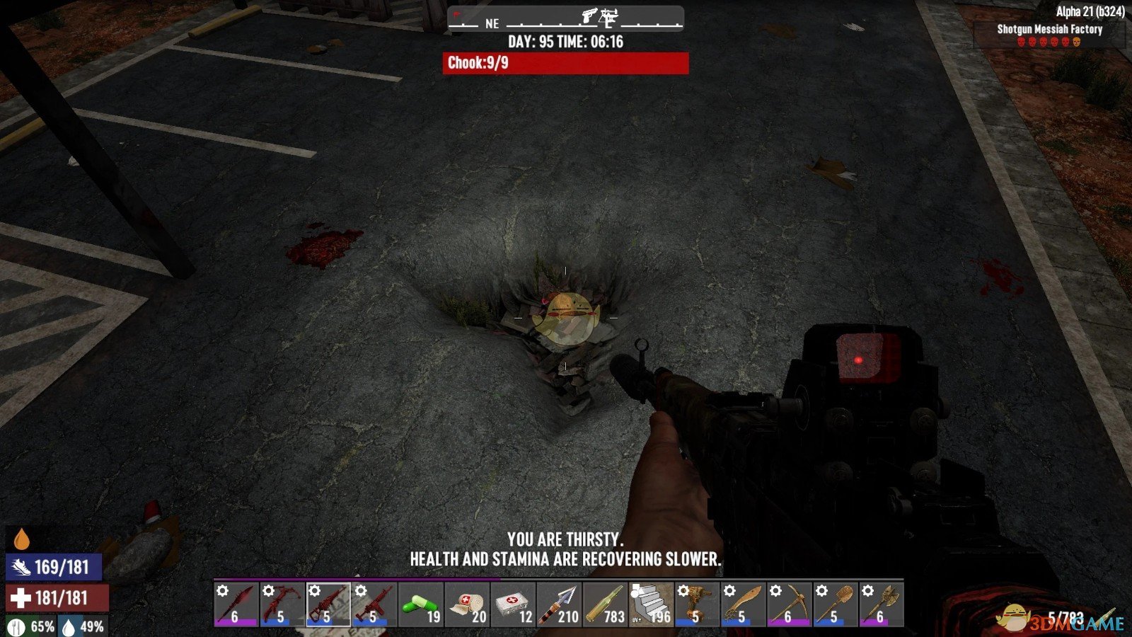 《七日杀》JaWoodle重命名补丁A21MOD