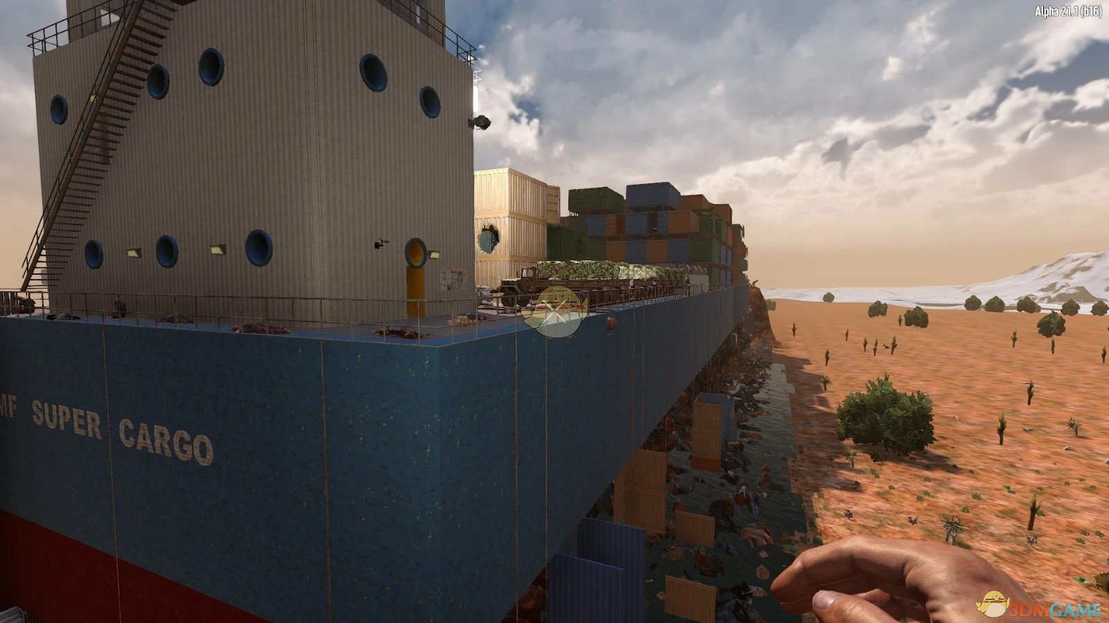 《七日杀》超级商船A21MOD