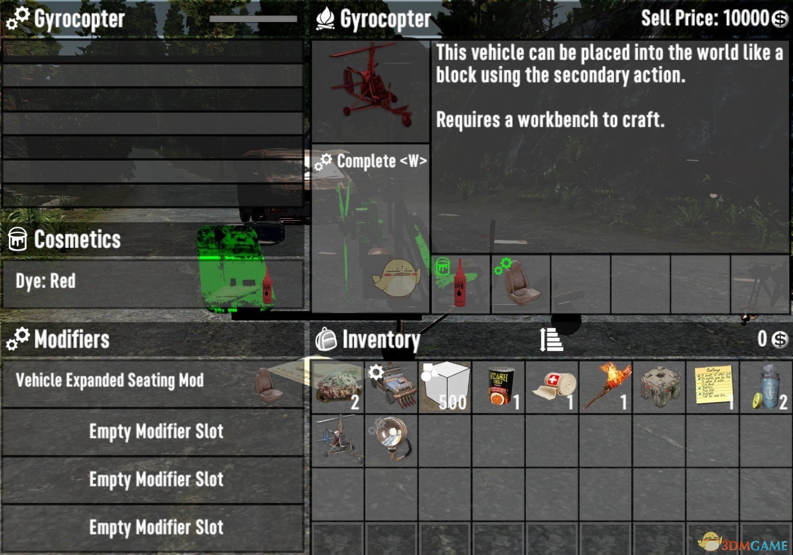 《七日杀》旋翼直升机乘客型A21MOD