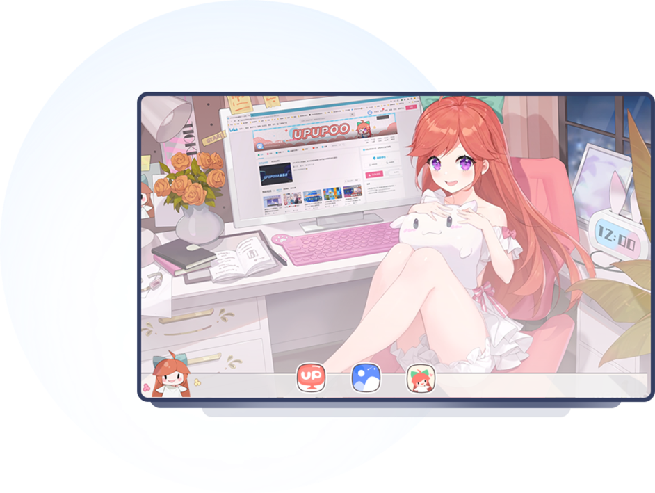 UPUPOO动态桌面壁纸3.2.3.1