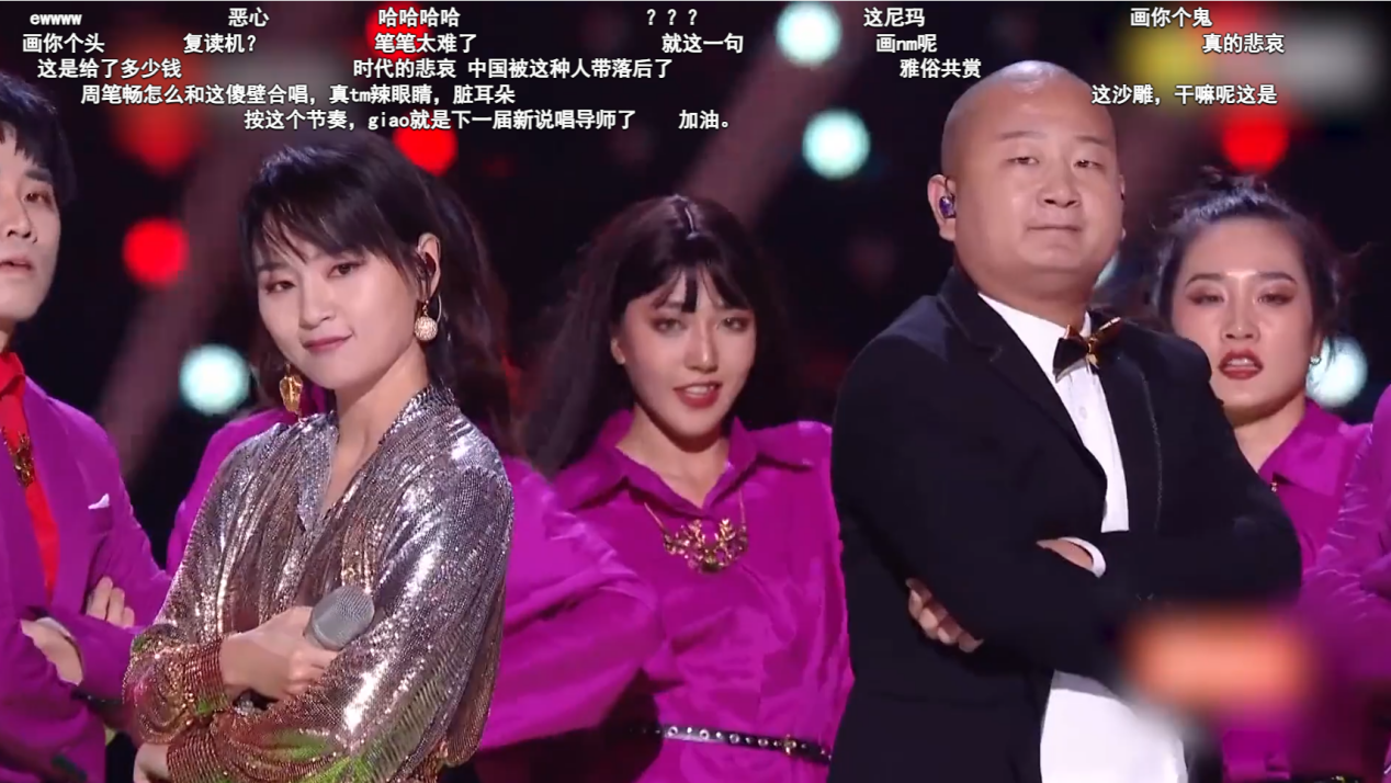 不再Giao的展亚鹏，从电子小丑变成了人生导师