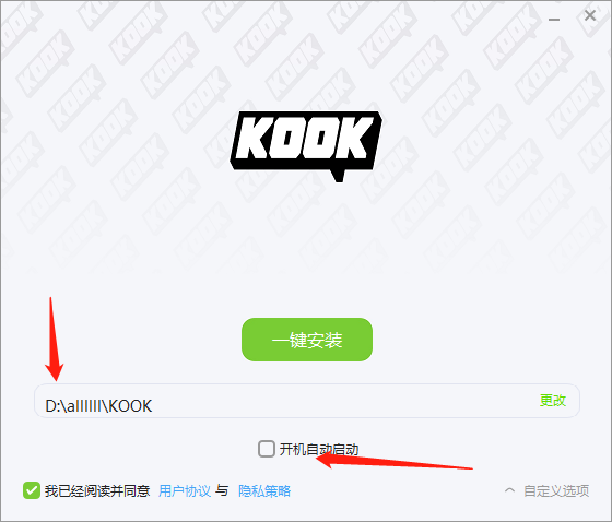 KOOK开黑啦0.74.2.0