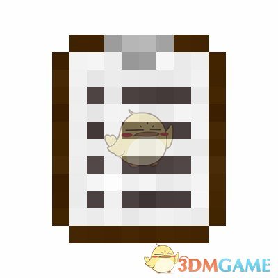 《我的世界》备忘录V1.10.2MOD