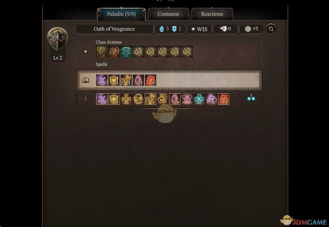 《博德之门3》智慧圣武士MOD