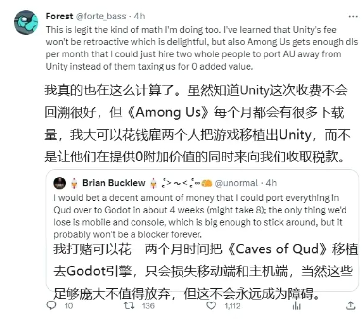 UNITY用三句话让开发者喷了他一百八十万次