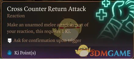 《博德之门3》武僧-交叉反击MOD