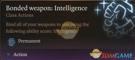 《博德之门3》技能分数定制攻击MOD