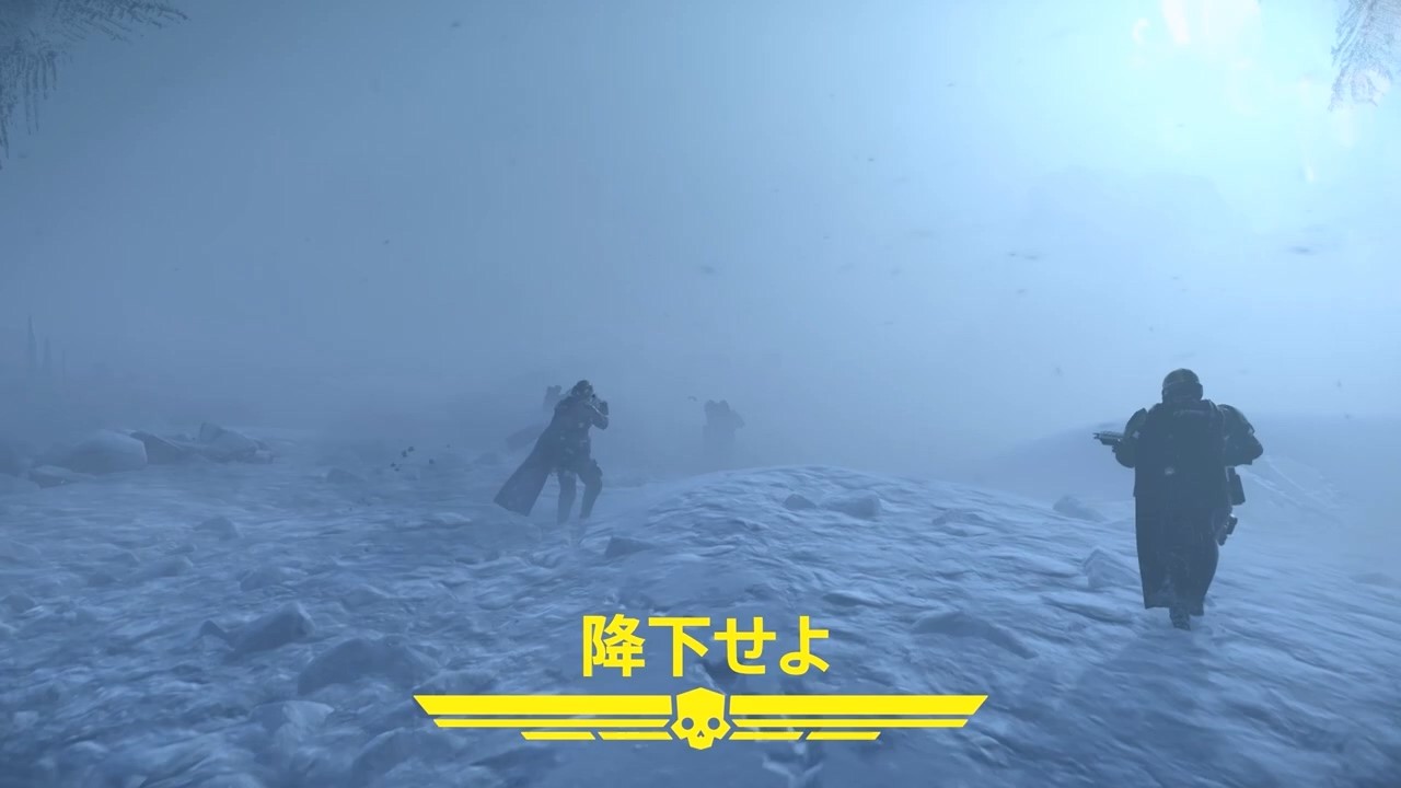 《绝地潜兵2》全新预告 更新中文支持、预购开启