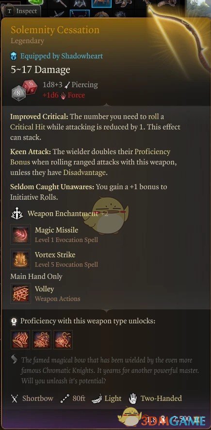 《博德之门3》瓦阿鲁斯弓-肃穆停止MOD