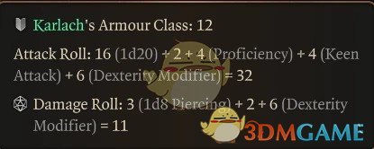 《博德之门3》瓦阿鲁斯弓-肃穆停止MOD