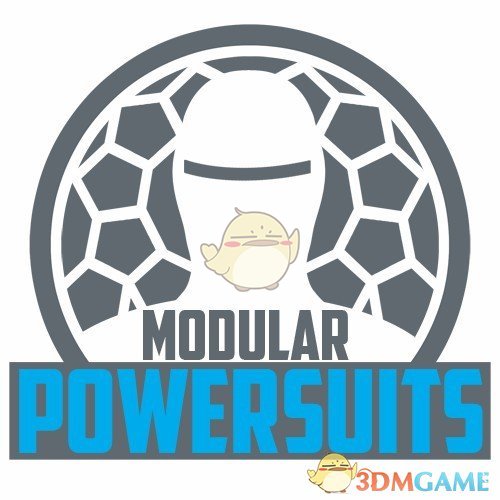 《我的世界》模块化动力套装V1.12.2MOD