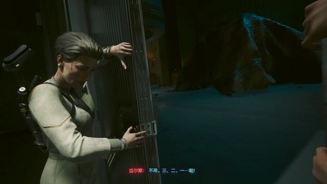 《赛博朋克2077》 图文全剧情流程攻略 全支线任务全收集攻略