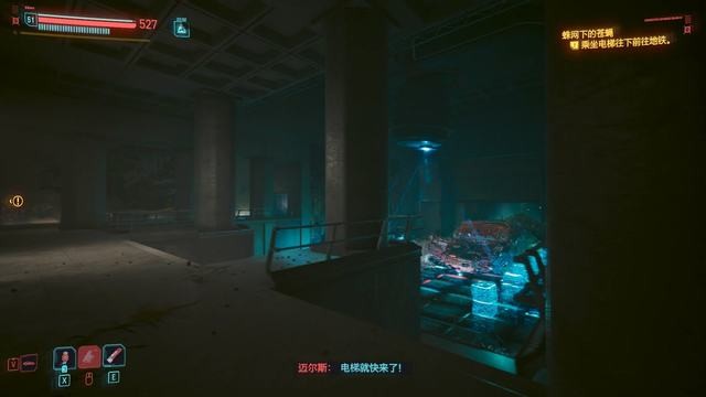 《赛博朋克2077》 图文全剧情流程攻略 全支线任务全收集攻略