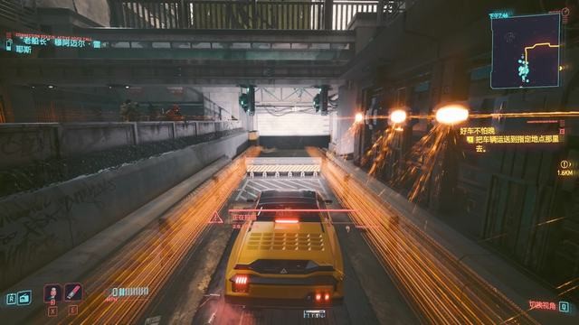 《赛博朋克2077》往日之影dlc攻略 全支线全收集攻略