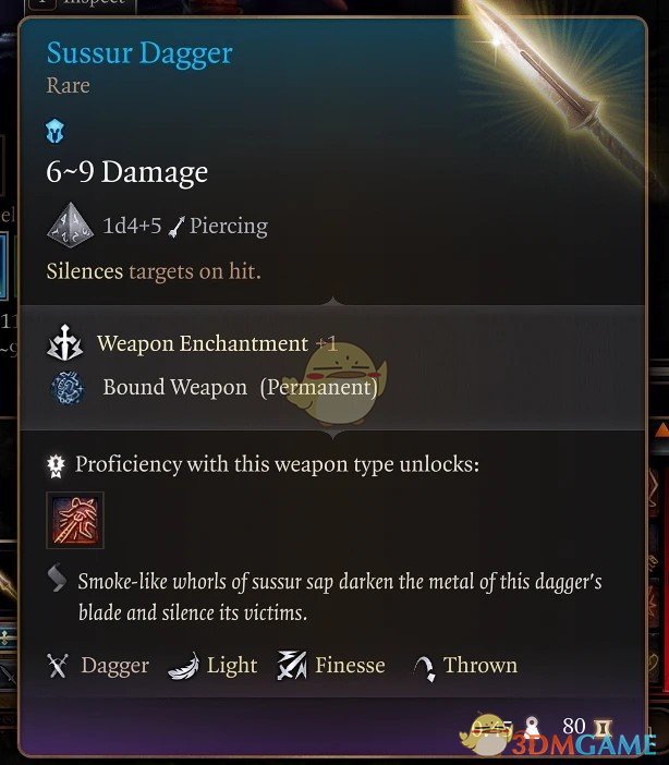 《博德之门3》永久武器契约MOD