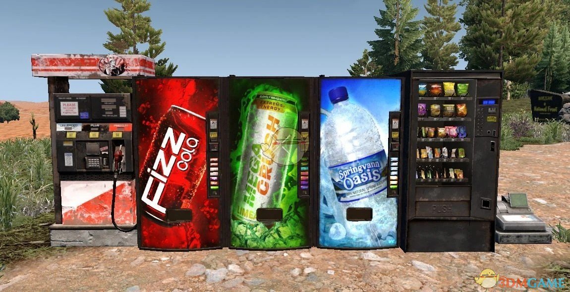 《七日杀》自动售货机扩展A21MOD