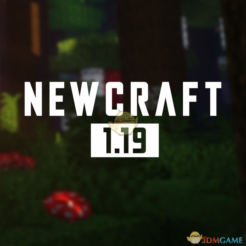 《我的世界》新工艺1.19整合包