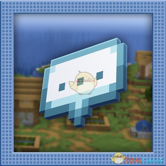 《我的世界》玩家个性动作动画V1.16.5MOD