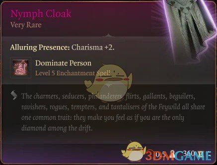 《博德之门3》更好的仙女斗篷MOD