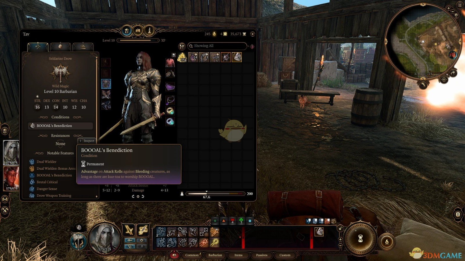 《博德之门3》BOOOAL的祝福药水MOD