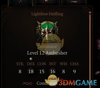 《博德之门3》伏击者-自制职业MOD