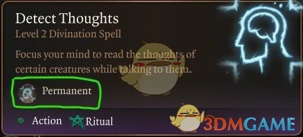 《博德之门3》永久侦测思想MOD