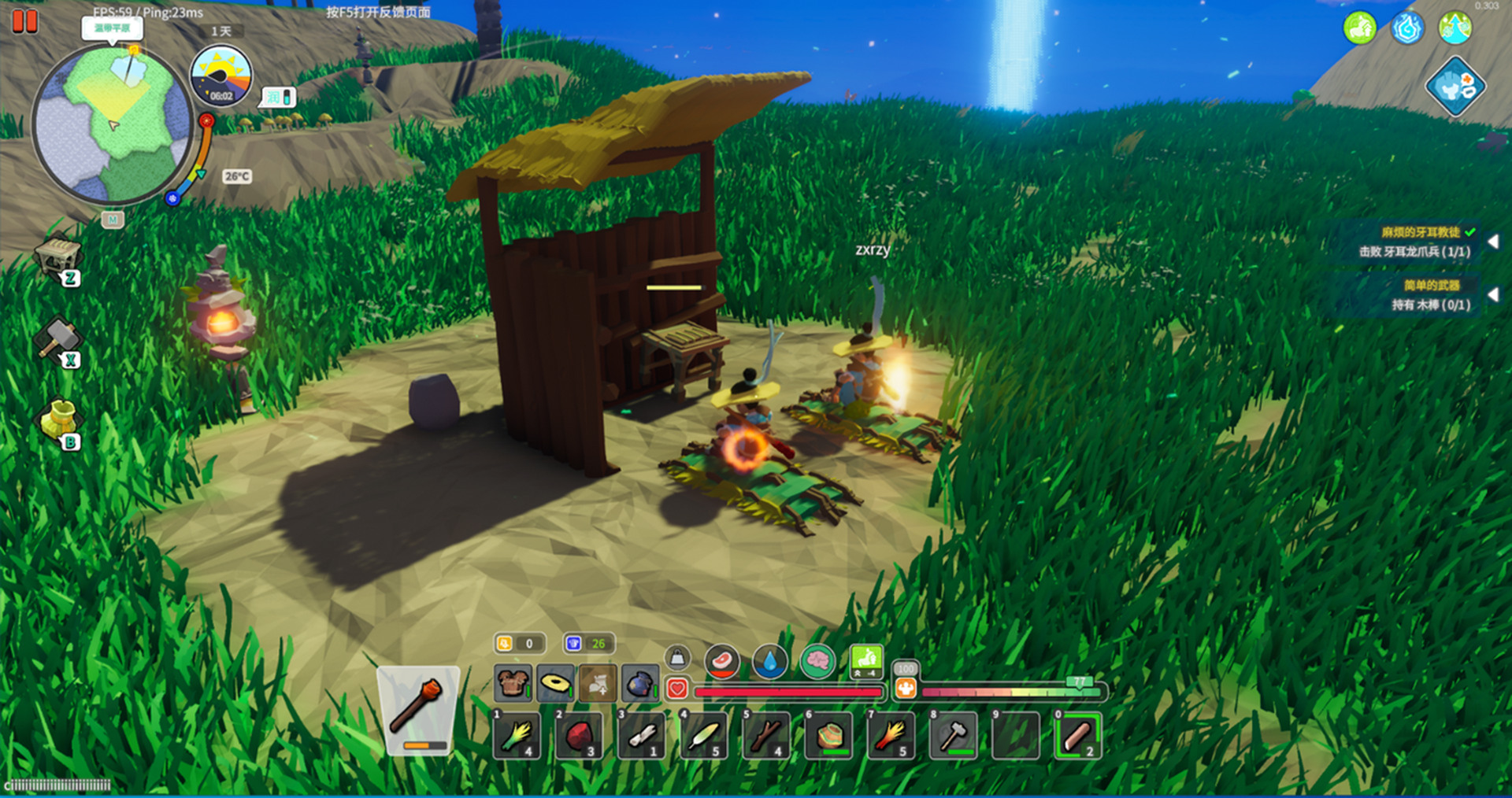 生存建造游戏《无径之林》上线联机体验版，试玩还能拿福利？