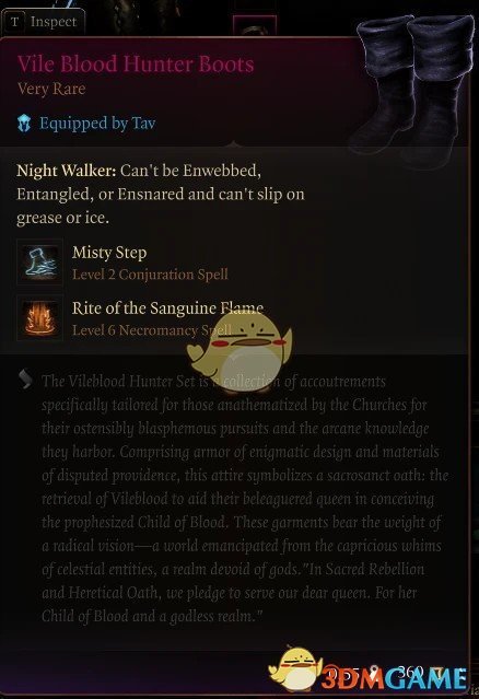 《博德之门3》邪恶血腥猎人套装MOD