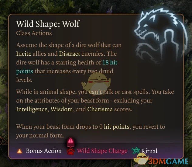 《博德之门3》德鲁伊生命质量MOD