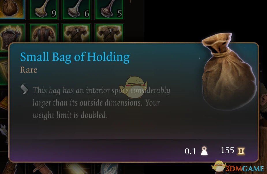 《博德之门3》行李-增加重量限制MOD