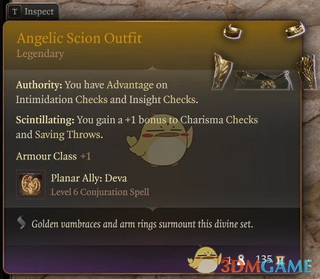 《博德之门3》天神齿轮外观MOD